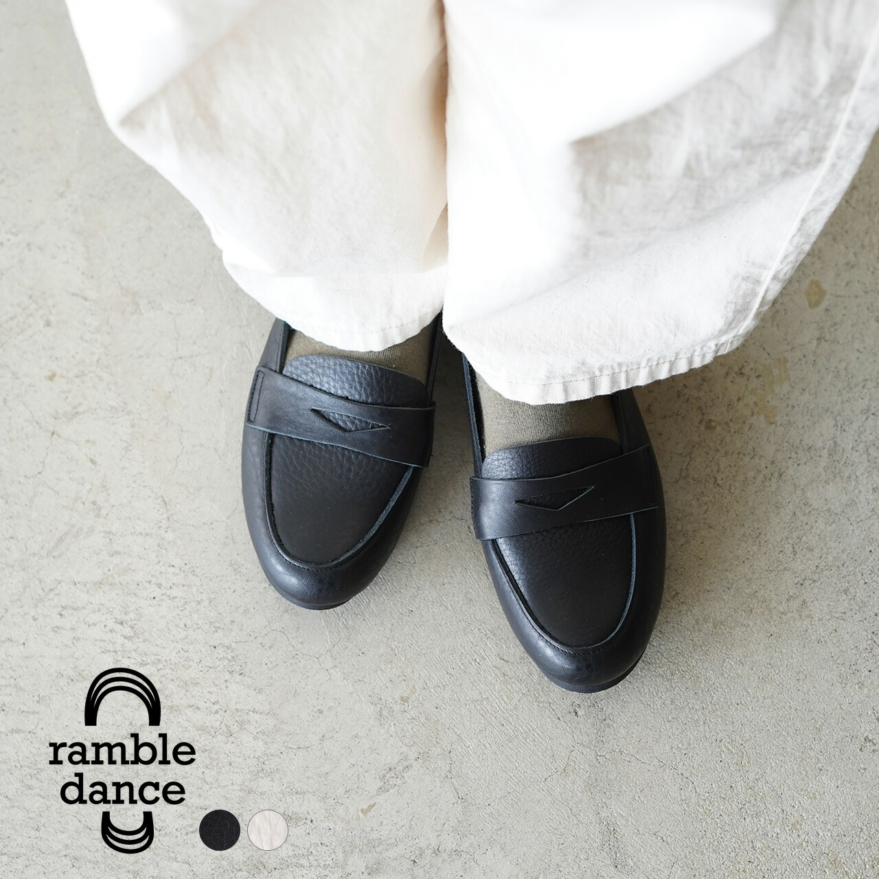 楽天市場】＼マラソン連動ポイント10倍／パラブーツ Paraboot