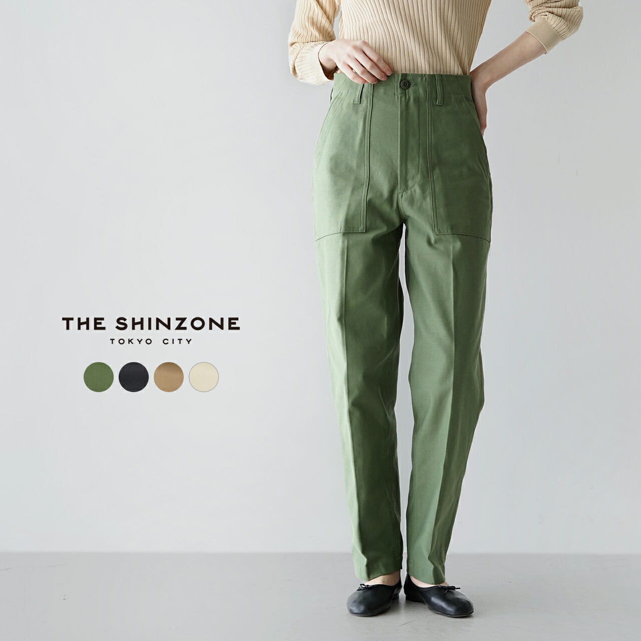 NEW売り切れる前に☆ シンゾーン THE SHINZONE ベイカーパンツ BAKER PANTS ハイウエスト パンツ スラックス