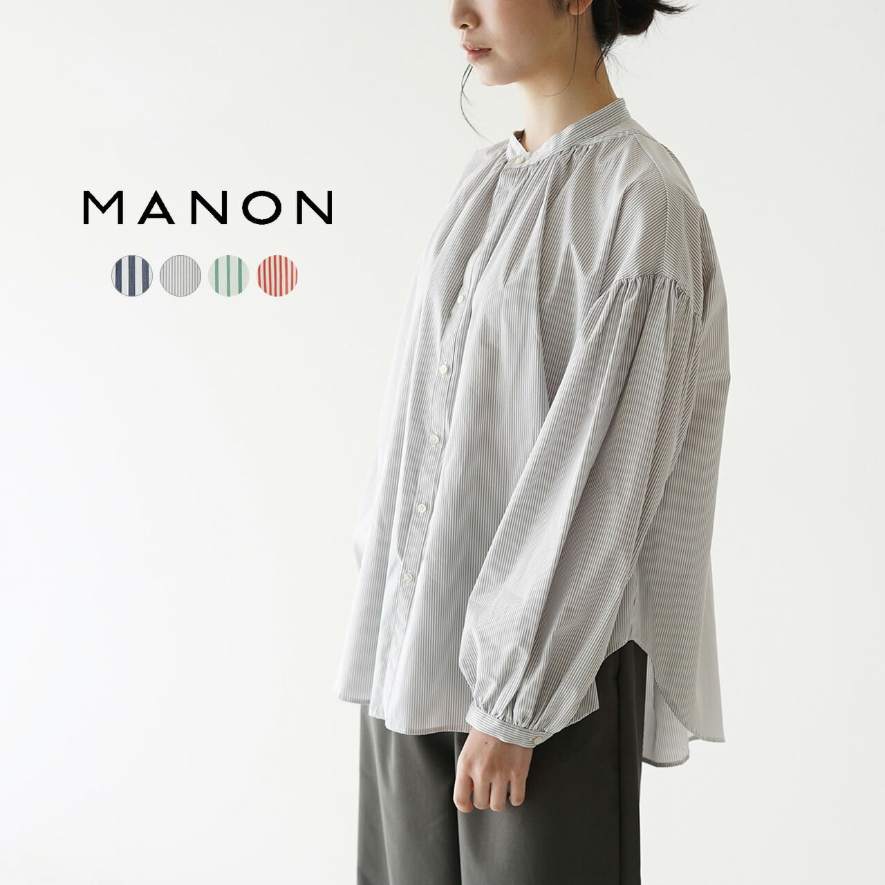 楽天市場】【SALE！20%OFF】マノン MANON ストライプ アミカル シャツ