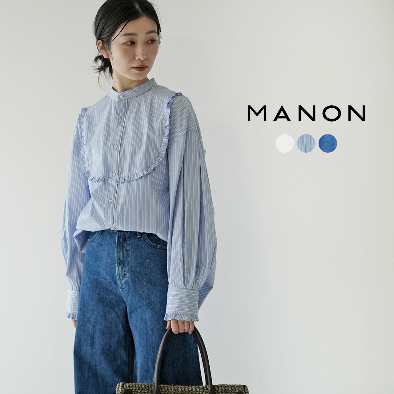 楽天市場】マノン MANON ストライプ アミカル シャツ STRIPE AMICAL