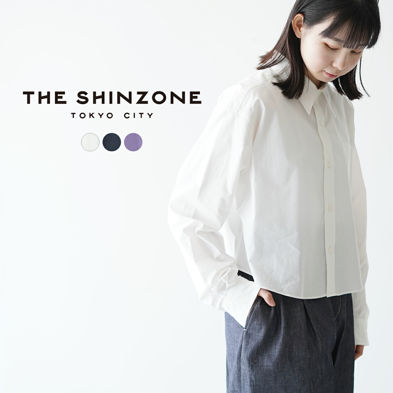 楽天市場】【SALE！20%OFF】シンゾーン THE SHINZONE ショート シャツ