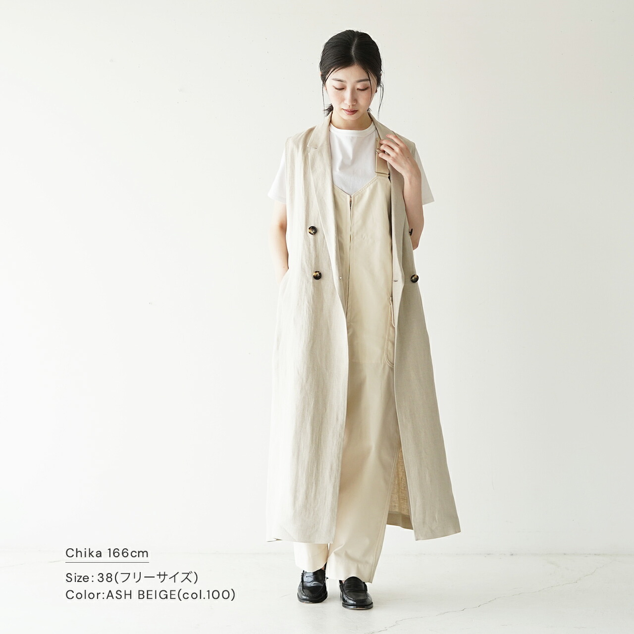 SACRA サクラ LINEN TWILL GILET リネンツイルジレ ベスト-