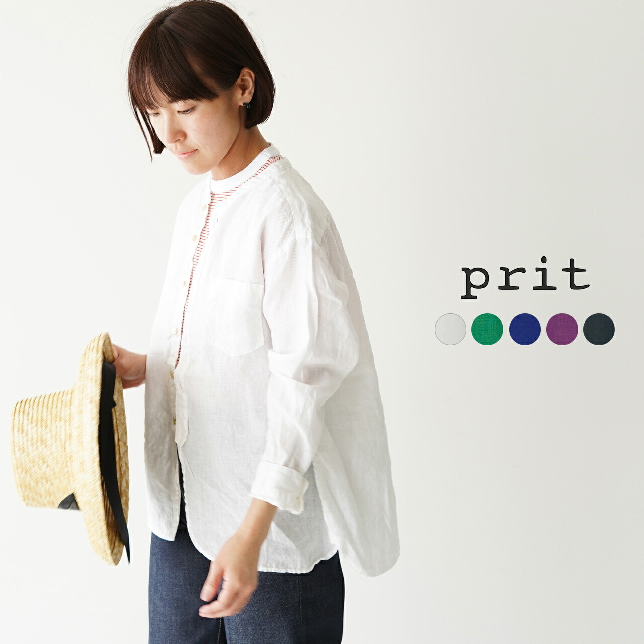 Prit 【楽天市場】【SALE!50%OFF】プリット prit 21/1フレンチリネン バンドカラー ワイドシャツ P81360【送料無料】0407 ...