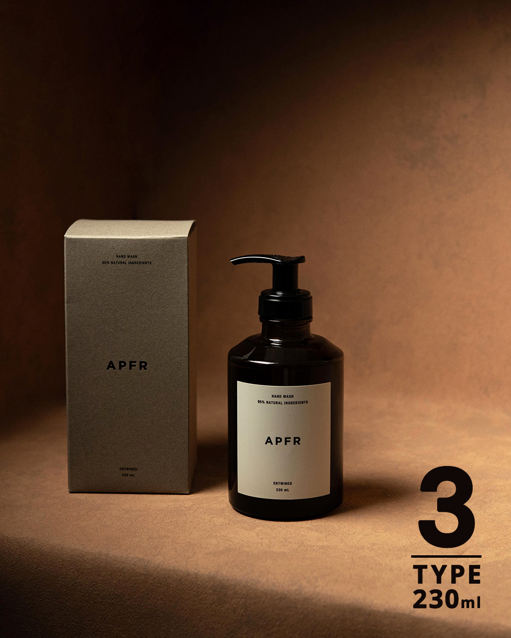 APFR リードディフューザー　fig APFR リードディフューザー FIG｜ディフューザー｜IDEE SHOP Online