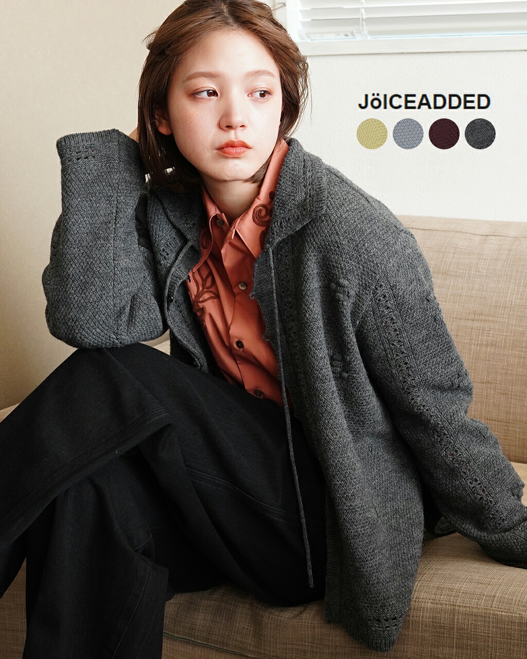 楽天市場】【先行予約】ジョイスアディッド JOICEADDED コットン 