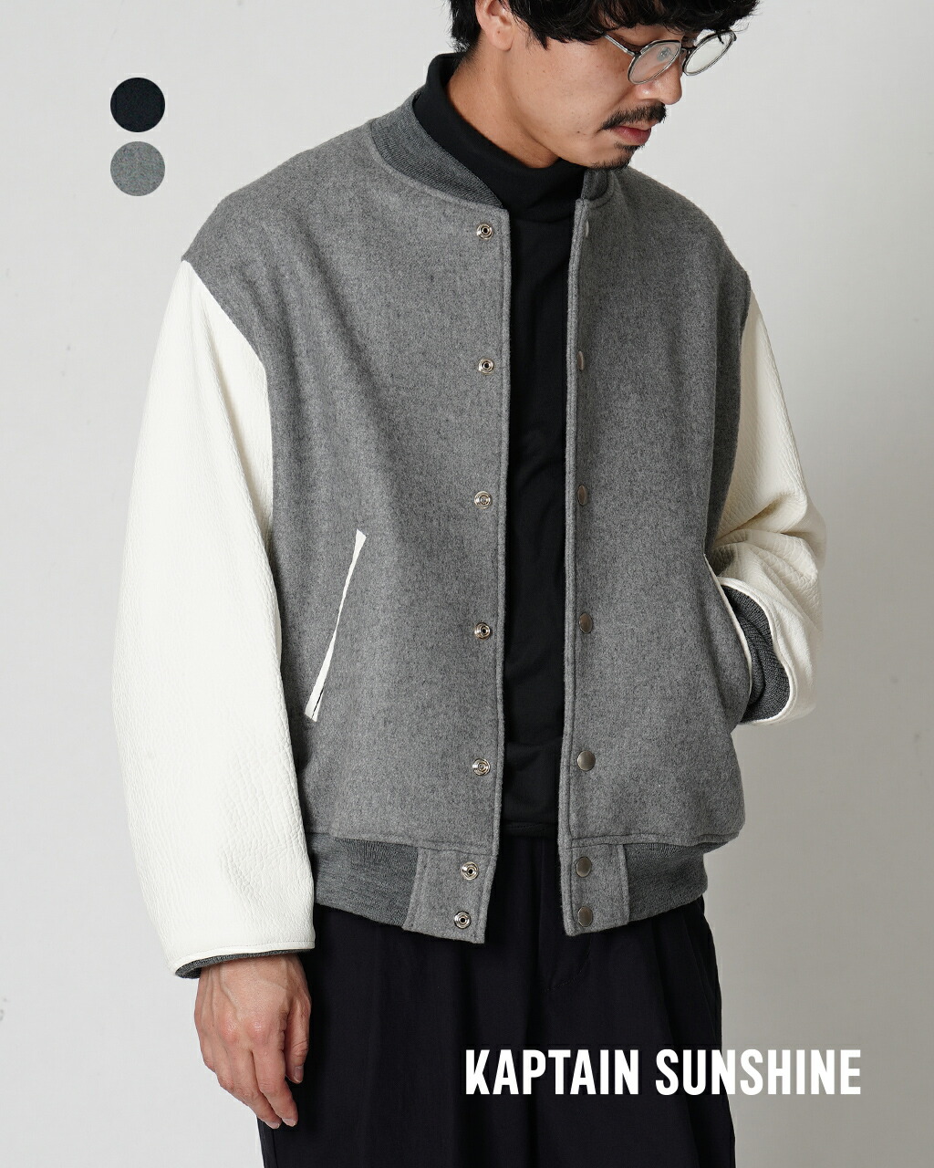 楽天市場】新品 名作 KAPTAIN SUNSHINE × FREEMANS SPORTING CLUB