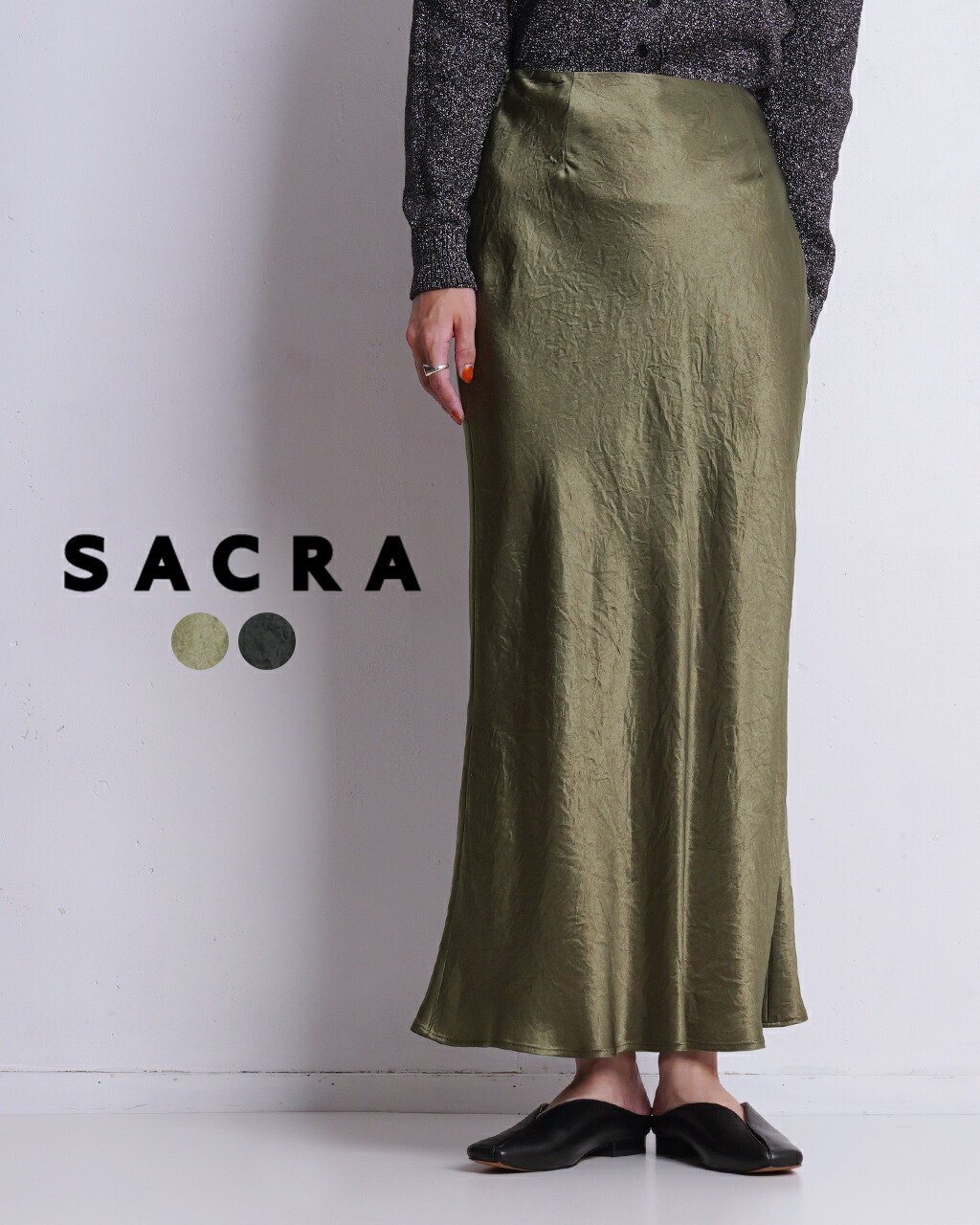 楽天市場】＼今なら2点で10%OFFクーポン／サクラ SACRA モダン フラワー スカート MODERN FLOWER SKIRT 花柄 ロング丈  マキシ丈 タイトスカート ブラック ブラウン レディース 1245131230729 cpn10 : Crouka／クローカ