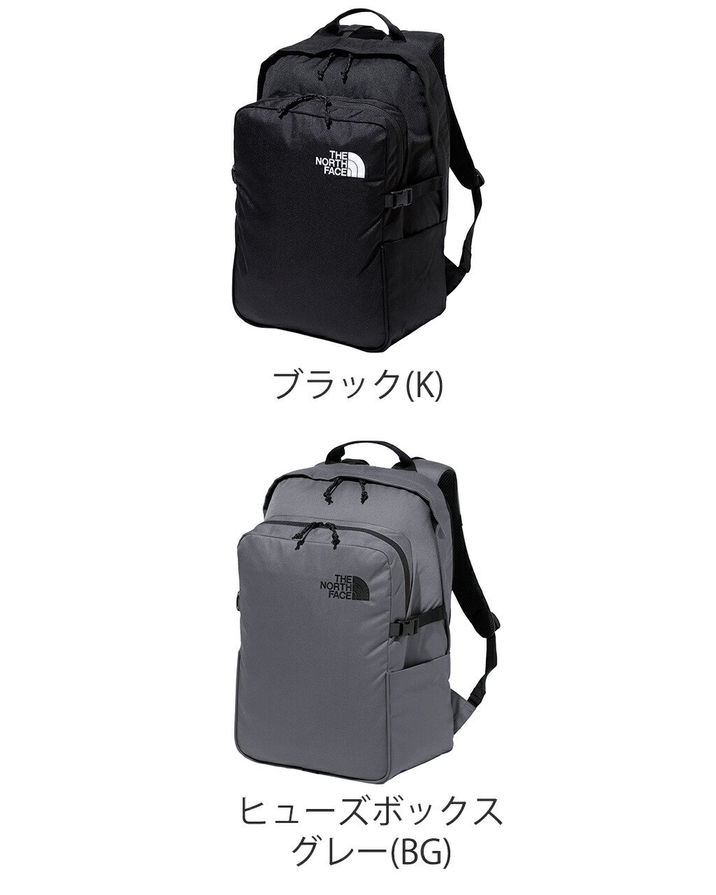 アウトレット！20%OFF】ノースフェイス THE NORTH FACE ボルダー