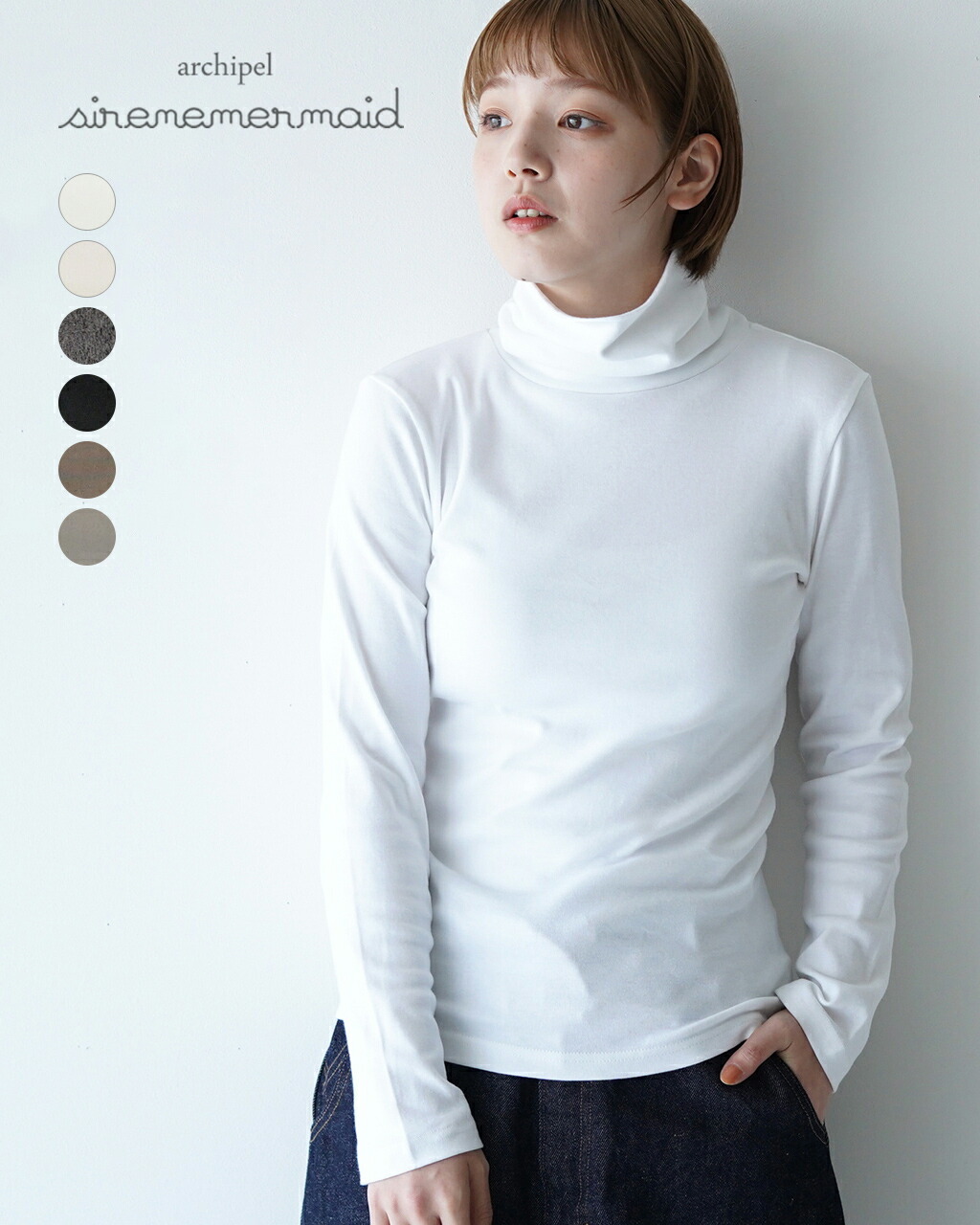 楽天市場】【SALE！30%OFF】ヨネトミ Yonetomi ニュー