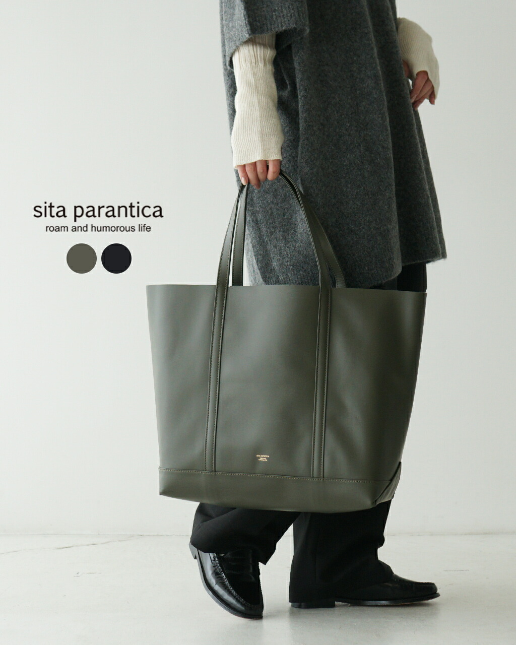 楽天市場】【SALE!40%OFF】【土日祝も発送】シータパランティカ 楽天市場】【SALE!40%OFF】【土日祝も発送】シータパランティカ