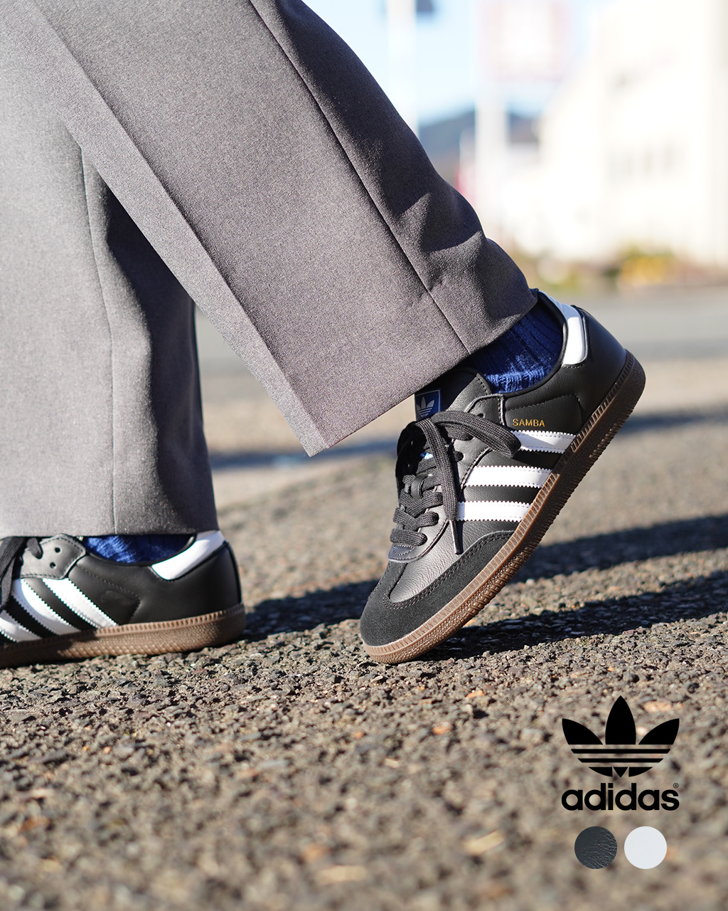 楽天市場】アディダス オリジナルス adidas originals サンバ
