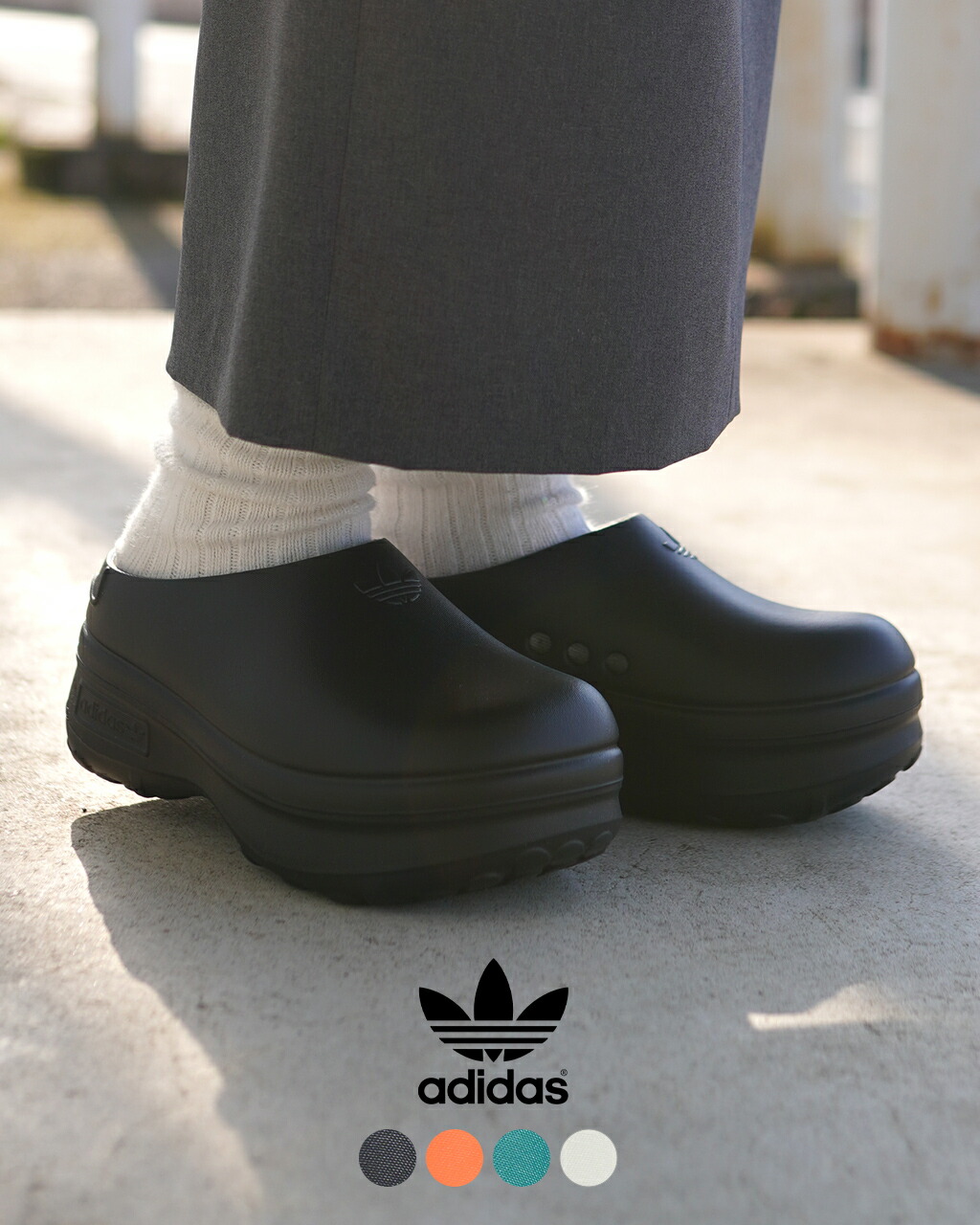 【楽天市場】アディダス オリジナルス adidas originals アディフォム スタン ミュール ダブリュー ADIFOM STAN