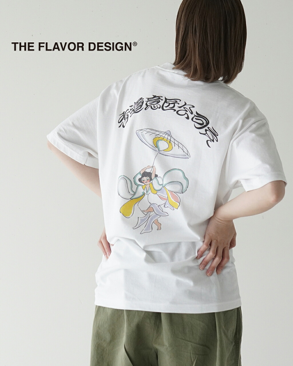 【楽天市場】ザ フレイバーデザイン THE FLAVOR DESIGN えんむすび Tシャツ カットソー Enmusubi T 半袖 ...