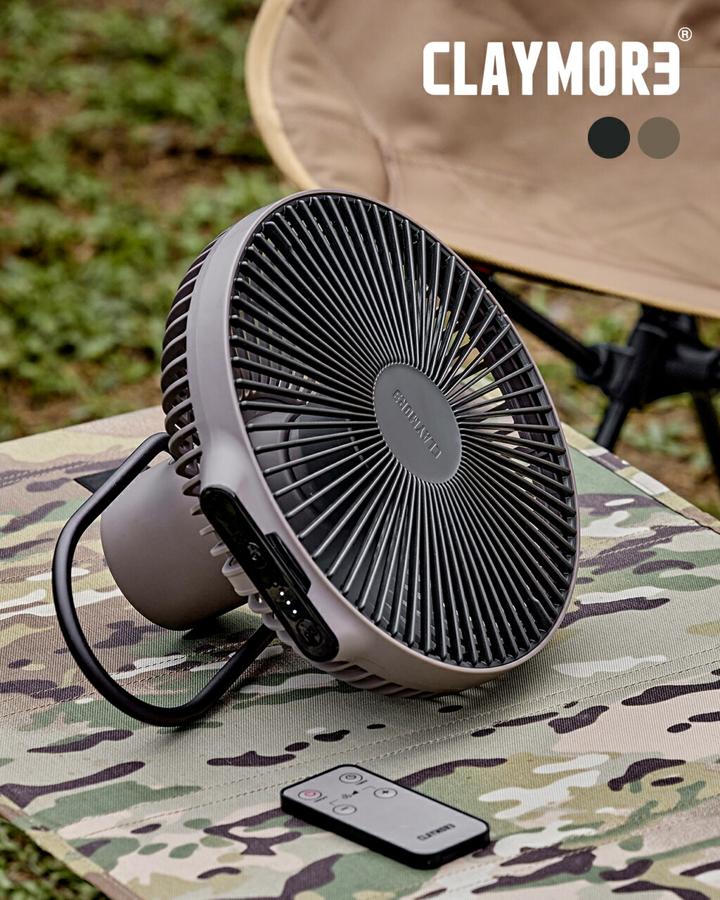 クレイモア CLAYMORE クレイモア ファン ブイ 1040 メンズ レディース CLAYMORE FAN V1040 充電式サーキュレータ ミニファン グレー ブラック CLFN-V1040 ギフト画像