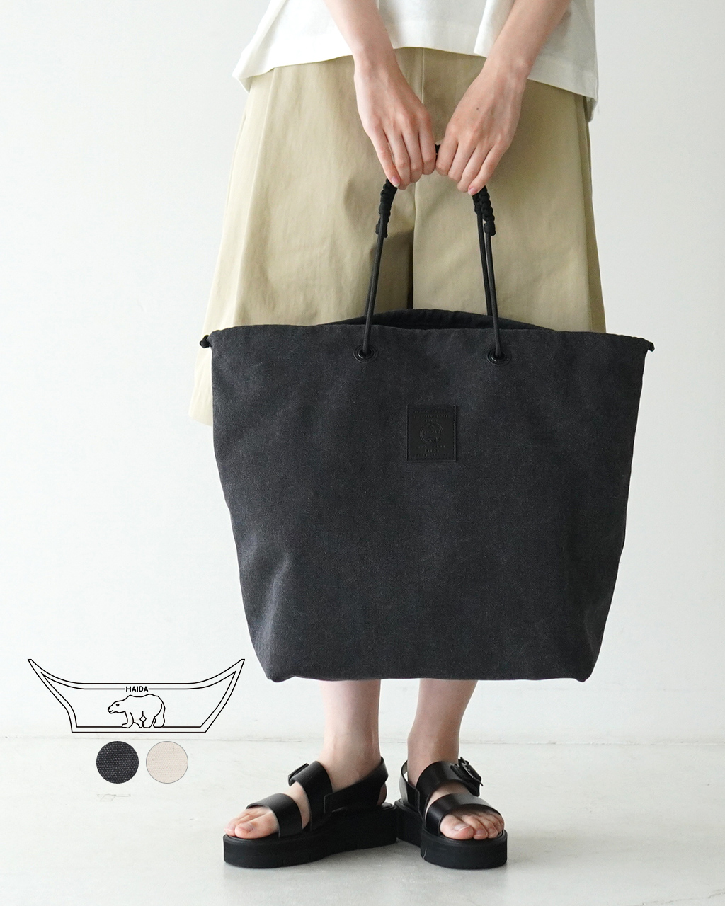 楽天市場】【SALE】HAIDA(ハイダ)ハンドルリネントートバッグ