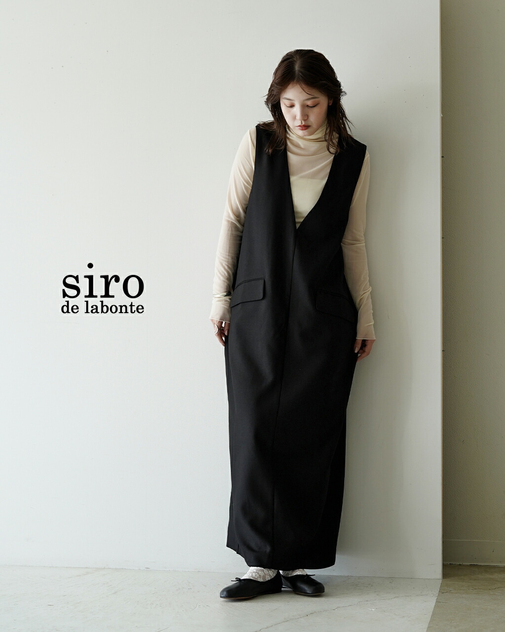 【siro de labonte】ロングワンピース　ブラック siro de labonte】ロングワンピース/R523208