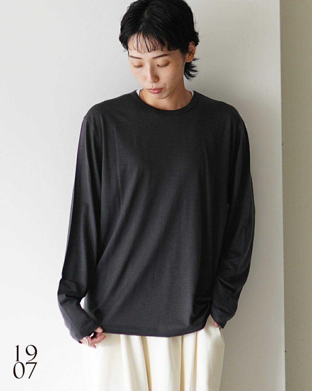 原材料 ニシカラの、買った其の儀。 #099