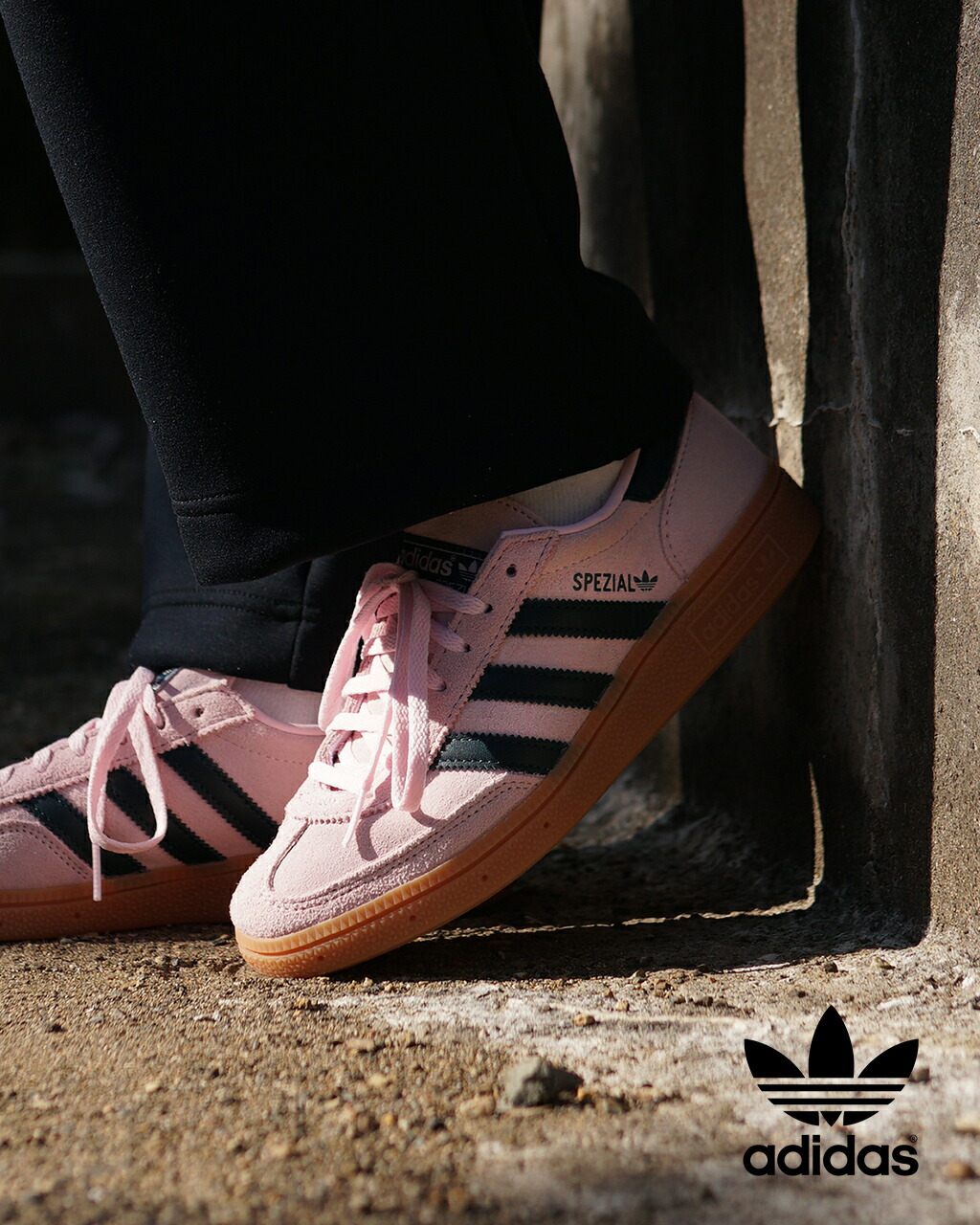 楽天市場】adidas HANDBALL SPEZIAL W CLPINK/ARCNGT/GUM2