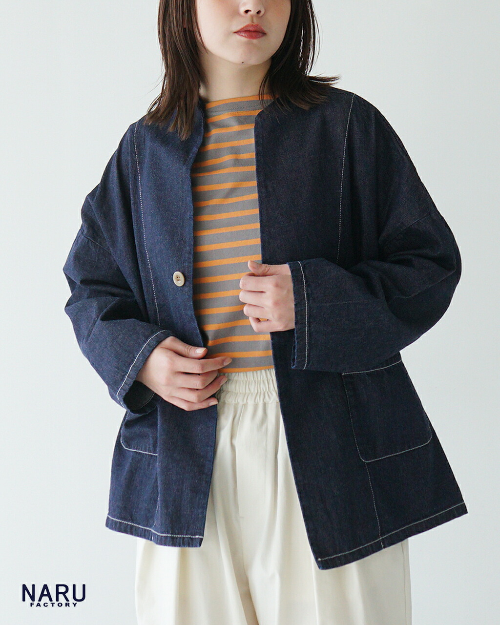 原材料 ニシカラの、買った其の儀。 #099