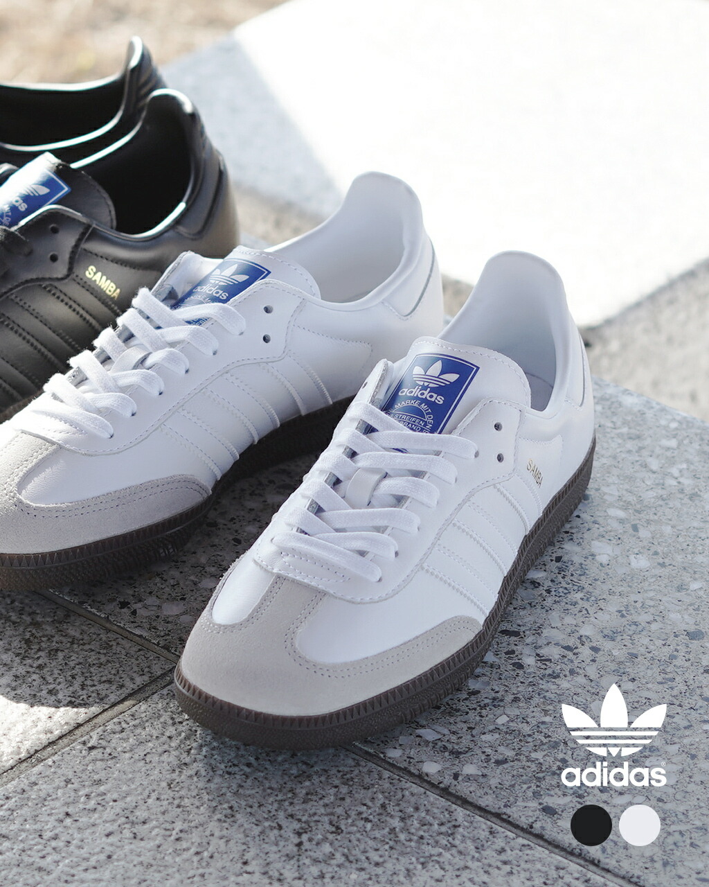 adidas Samba OG ブラック/ホワイト スニーカー サンバ 国内先行予約/3月28日発売予定】 アディダス オリジナルス
