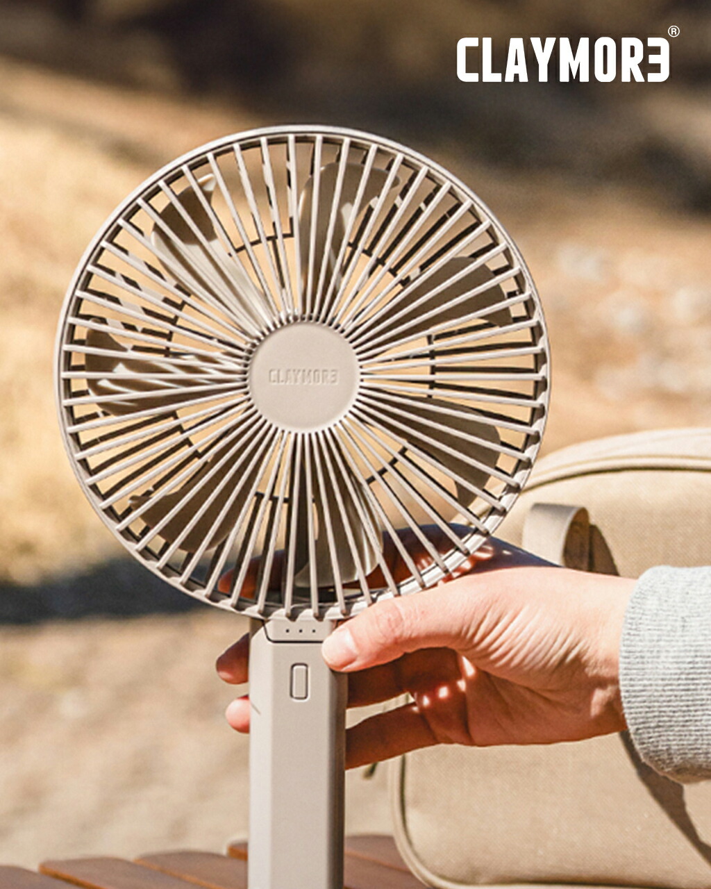 クレイモア CLAYMORE FAN Handy A ハンディ型ファン レディース メンズ 卓上ファン 小型扇風機 アウトドア グレージュ CLFN-H100A 0204 ギフト画像