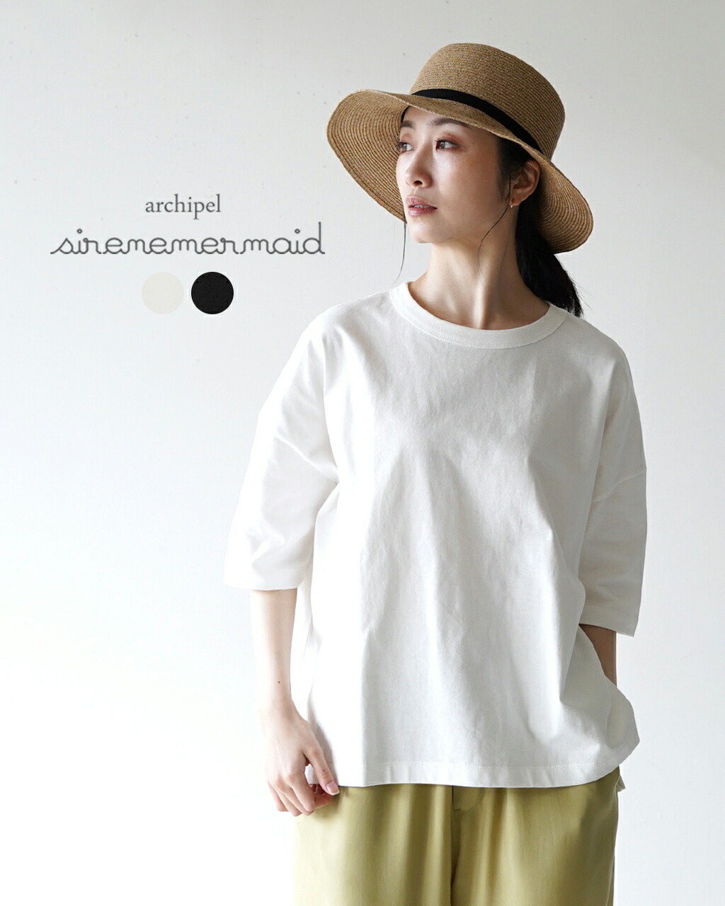 楽天市場】【最大2万円OFFクーポン対象・12/13～15限定】Marine Serre