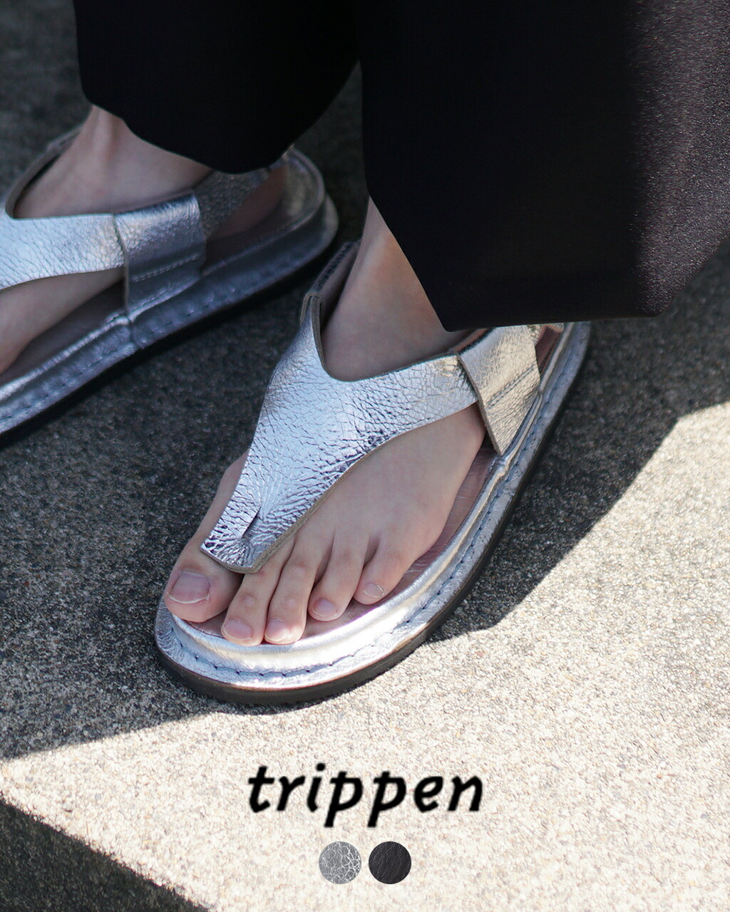 楽天市場】trippen トリッペン メタリック ピンクゴールド