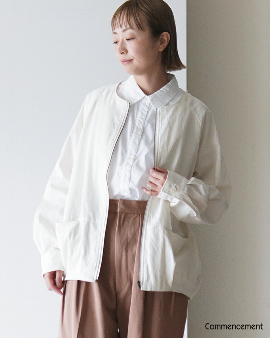 原材料 ニシカラの、買った其の儀。 #099