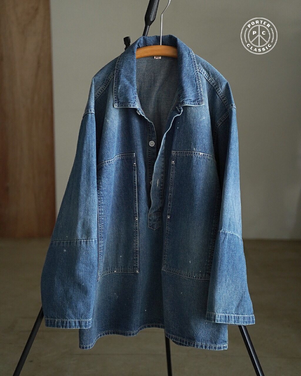 原材料 ニシカラの、買った其の儀。 #099