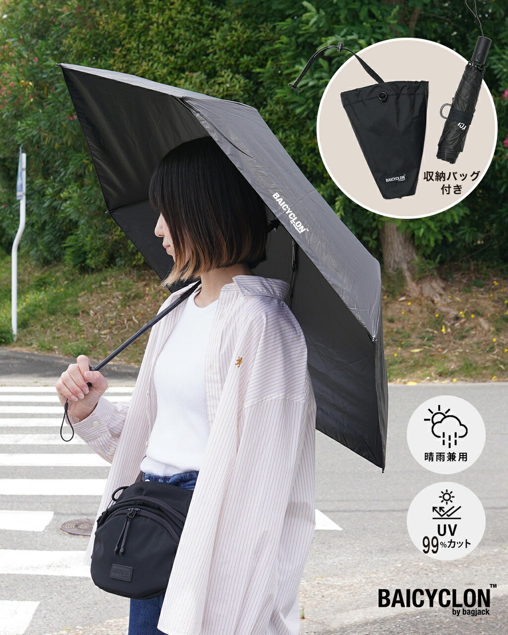 原材料 ニシカラの、買った其の儀。 #099