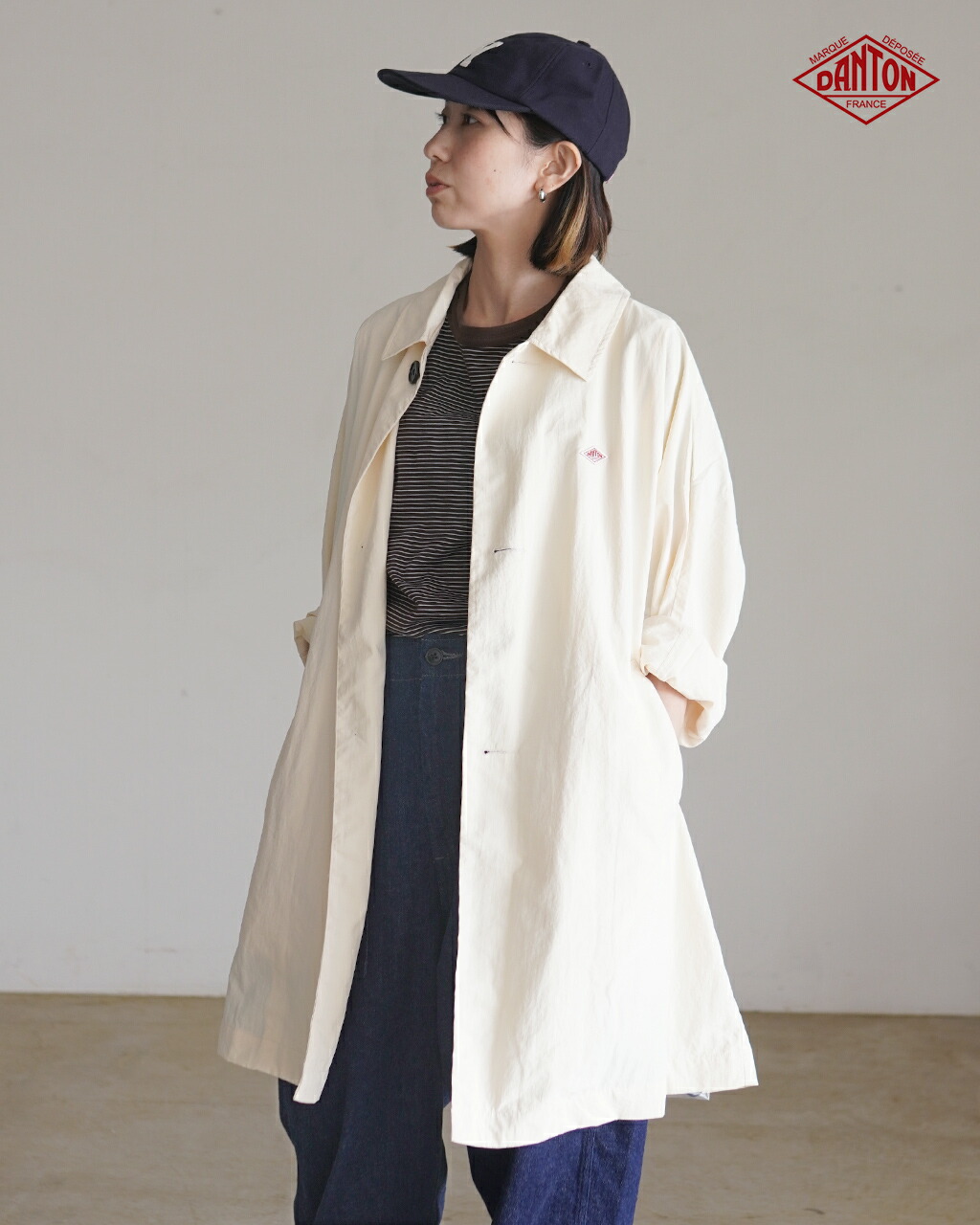 原材料 ニシカラの、買った其の儀。 #099