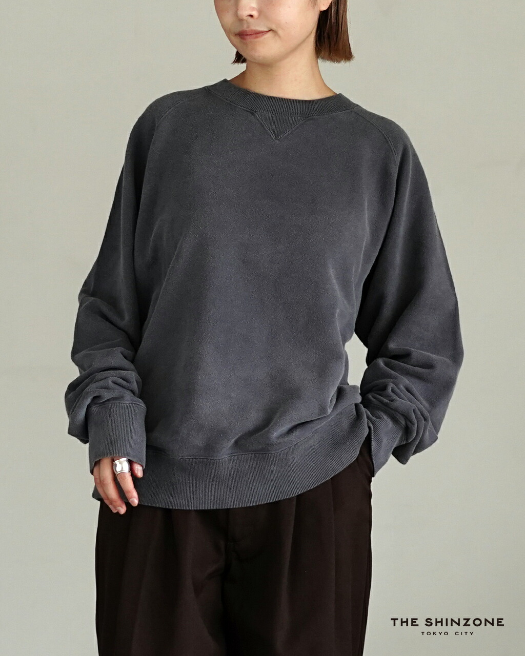 原材料 ニシカラの、買った其の儀。 #099