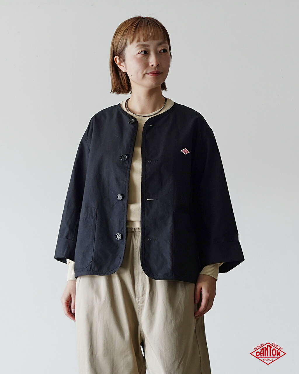 原材料 ニシカラの、買った其の儀。 #099