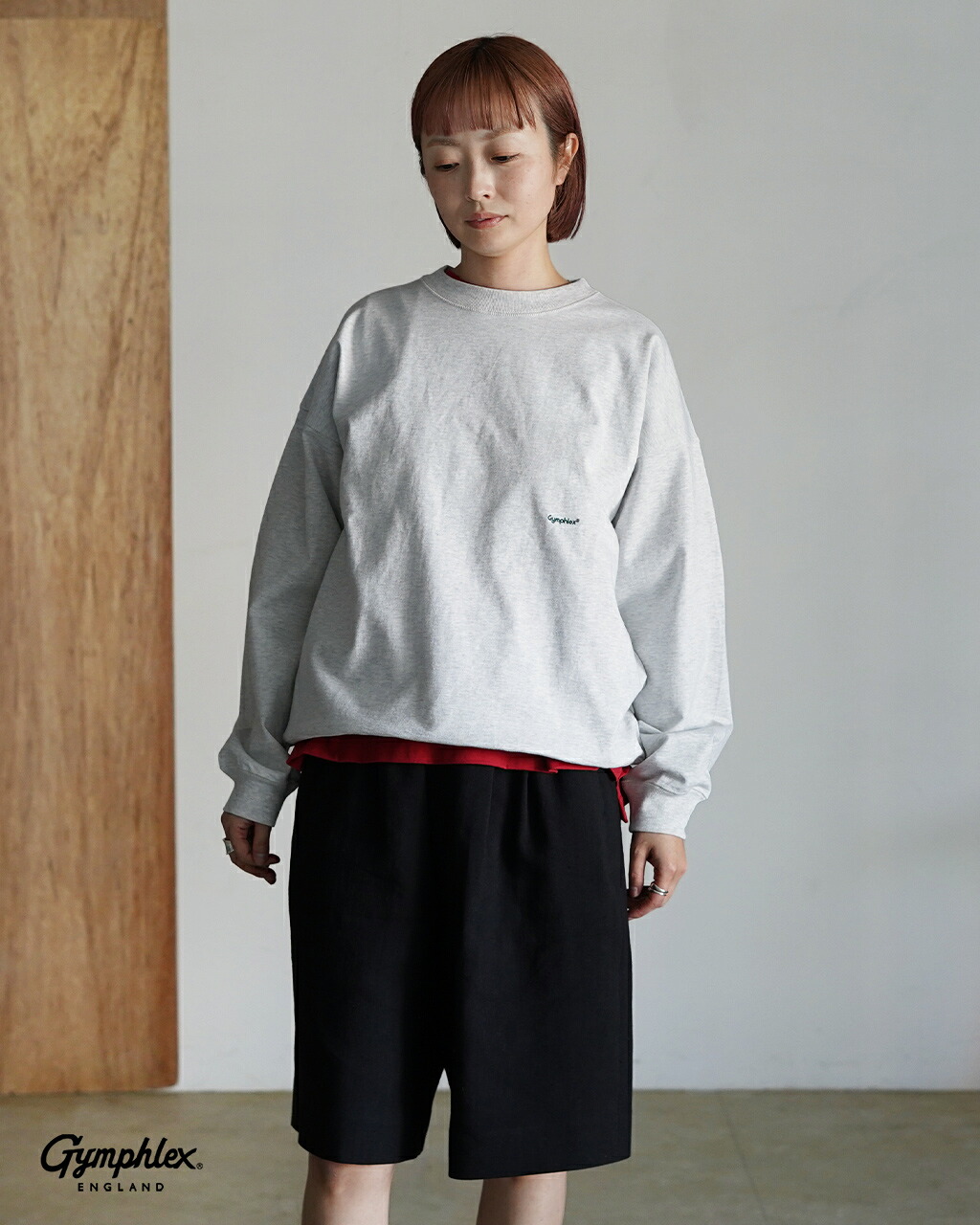原材料 ニシカラの、買った其の儀。 #099