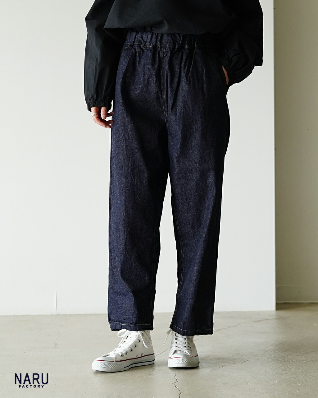 原材料 ニシカラの、買った其の儀。 #099