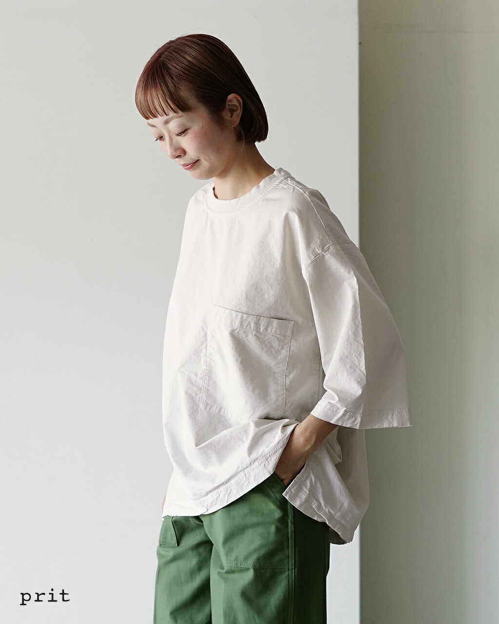 原材料 ニシカラの、買った其の儀。 #099