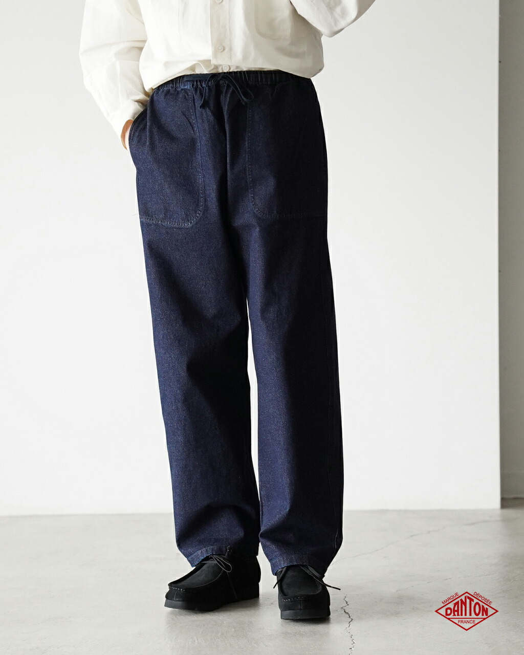 原材料 ニシカラの、買ったその儀。 #099