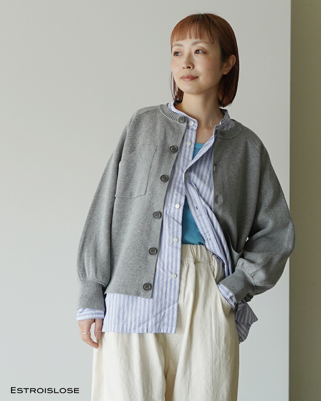 原材料 ニシカラの、買った其の儀。 #099
