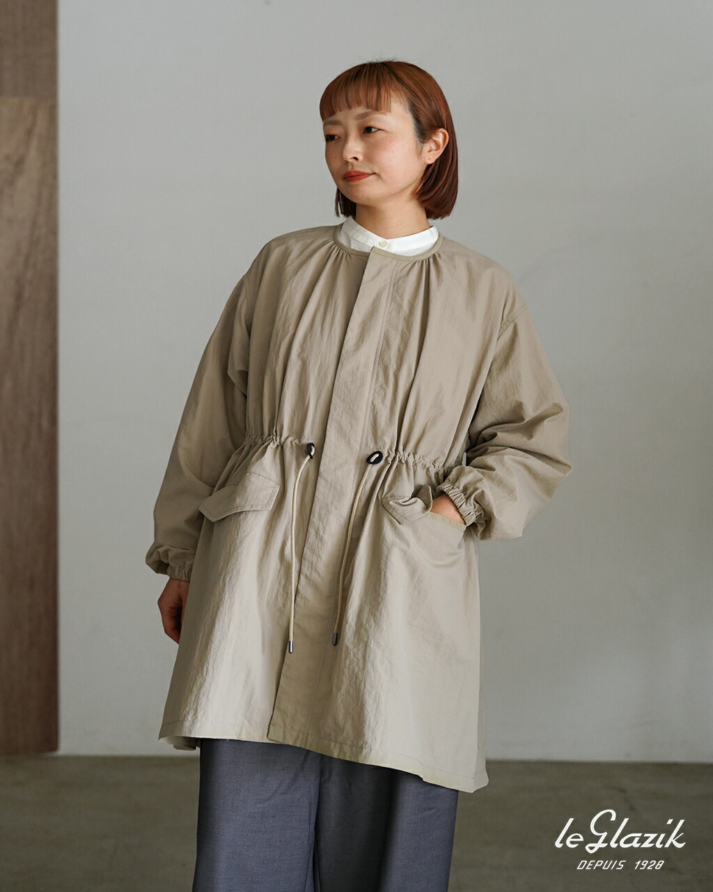 原材料 ニシカラの、買った其の儀。 #099
