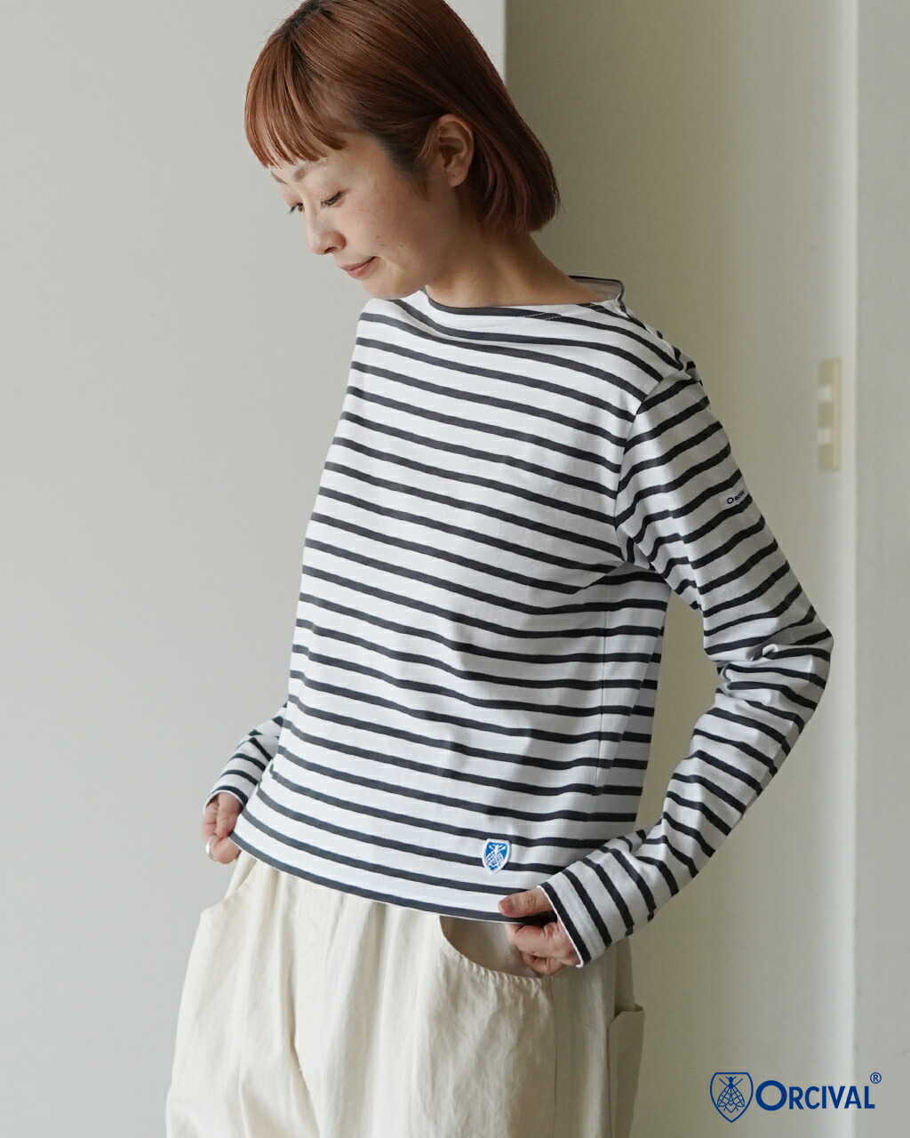 原材料 ニシカラの、買った其の儀。 #099