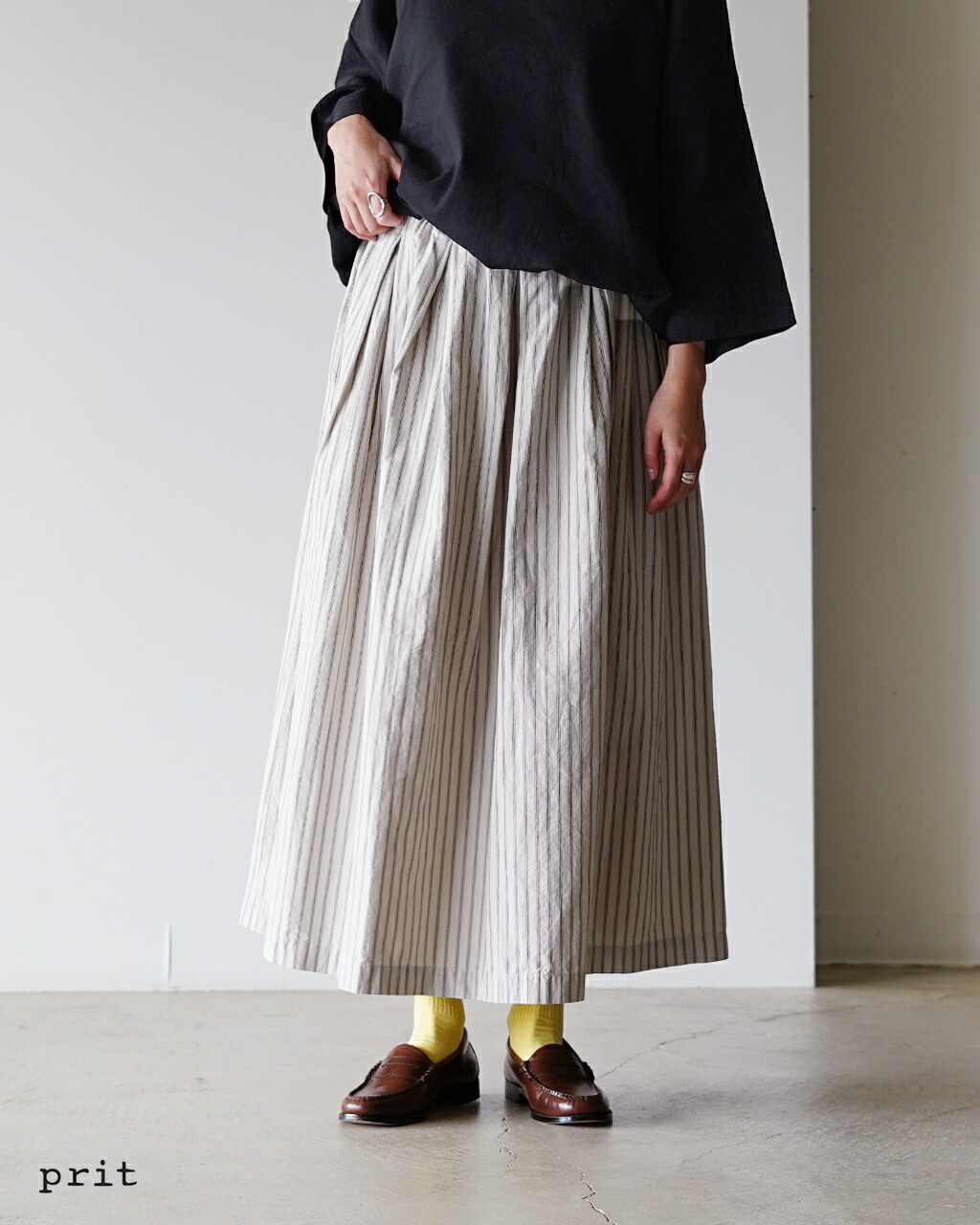 原材料 ニシカラの、買った其の儀。 #099