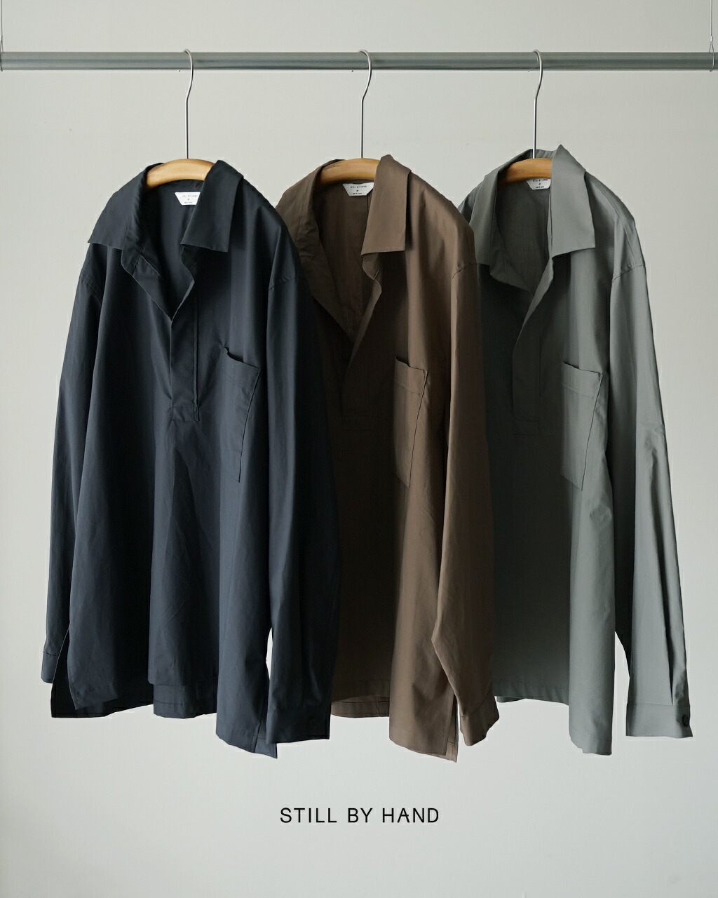 原材料 ニシカラの、買った其の儀。 #099
