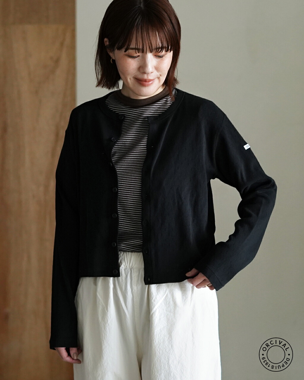 原材料 ニシカラの、買った其の儀。 #099