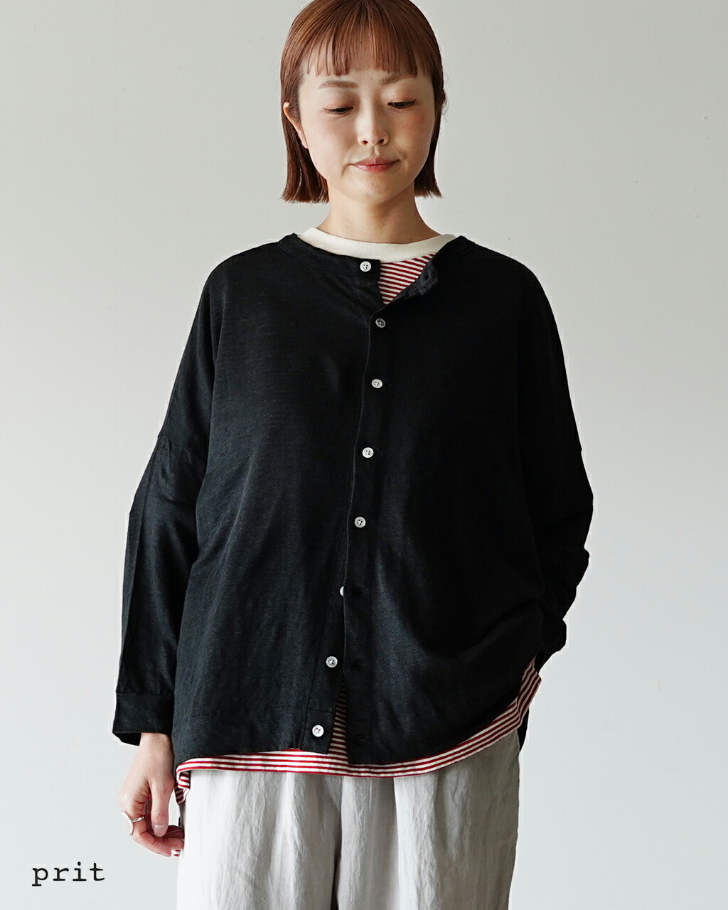 原材料 ニシカラの、買った其の儀。 #099