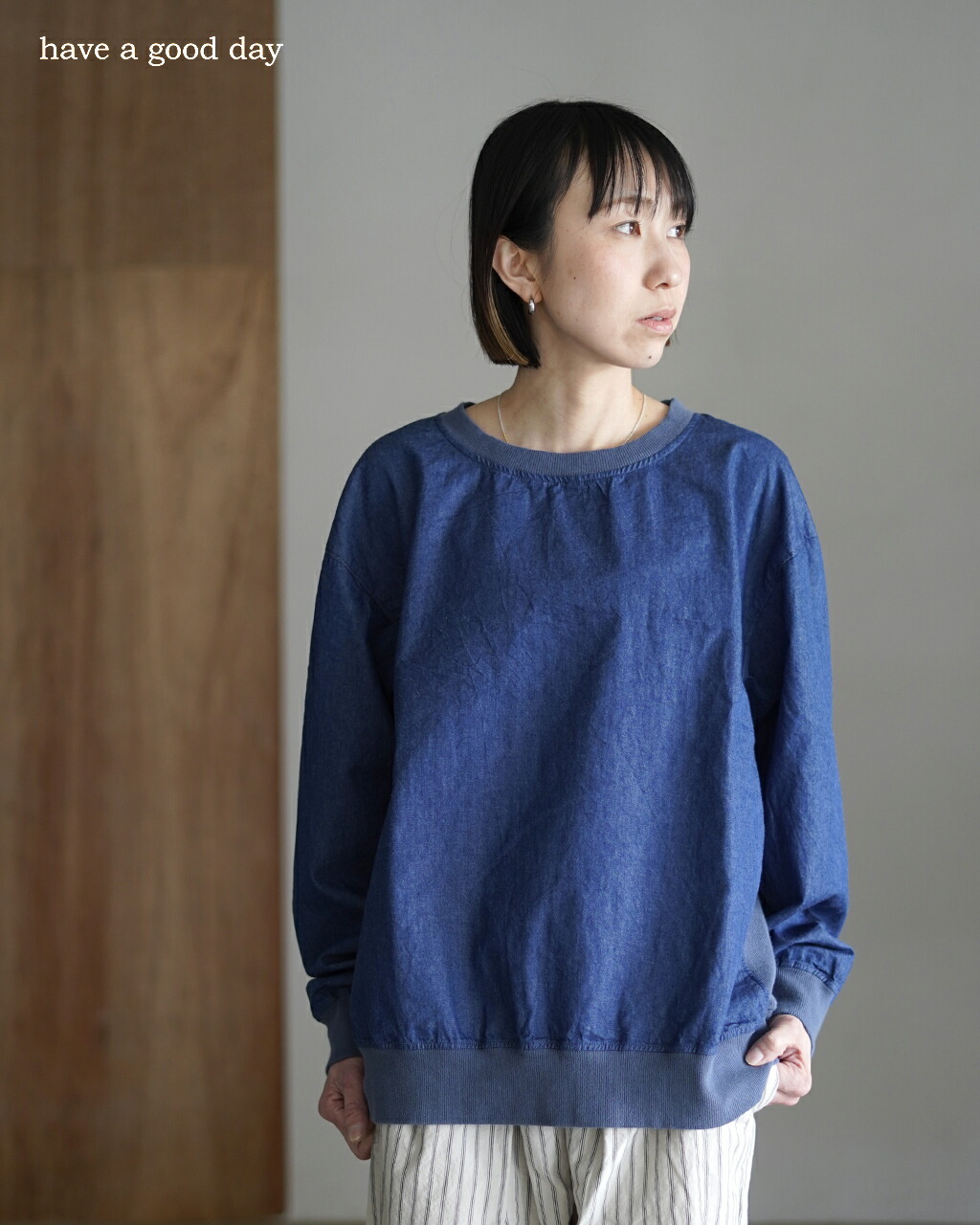 原材料 ニシカラの、買った其の儀。 #099