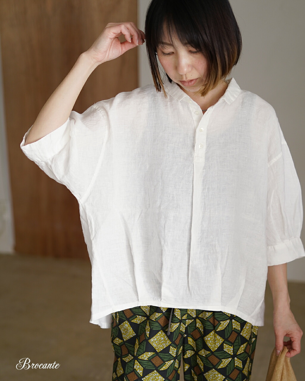 原材料 ニシカラの、買った其の儀。 #099