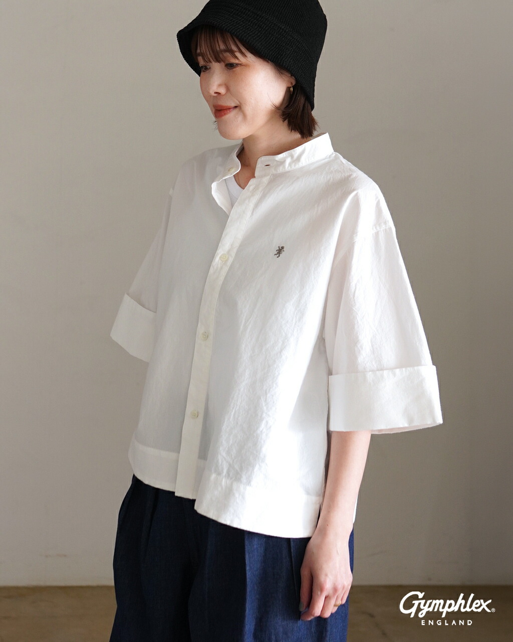 原材料 ニシカラの、買った其の儀。 #099
