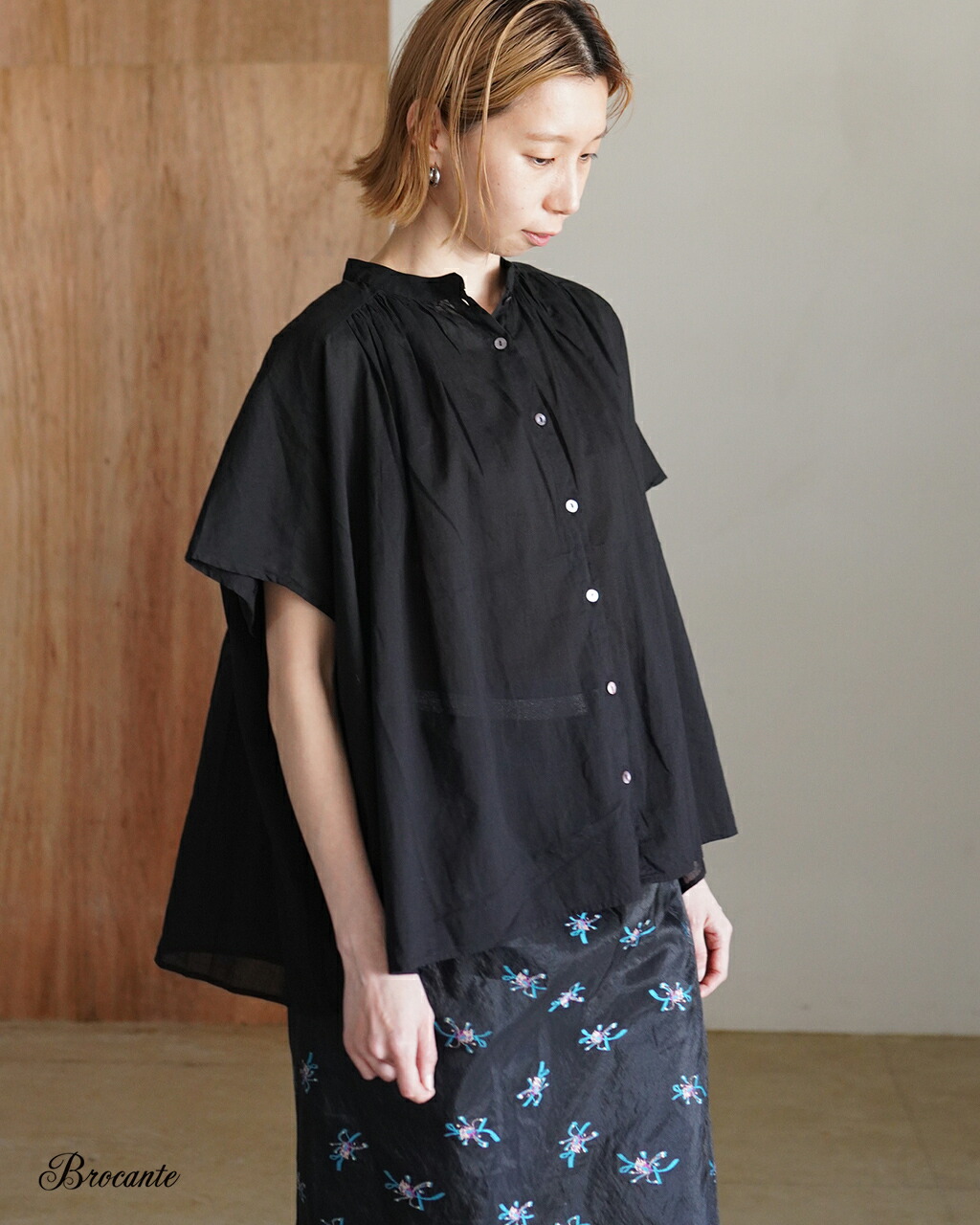 原材料 ニシカラの、買った其の儀。 #099