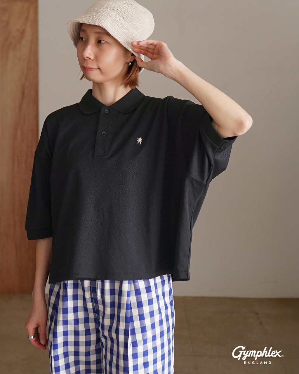 原材料 ニシカラの、買った其の儀。 #099