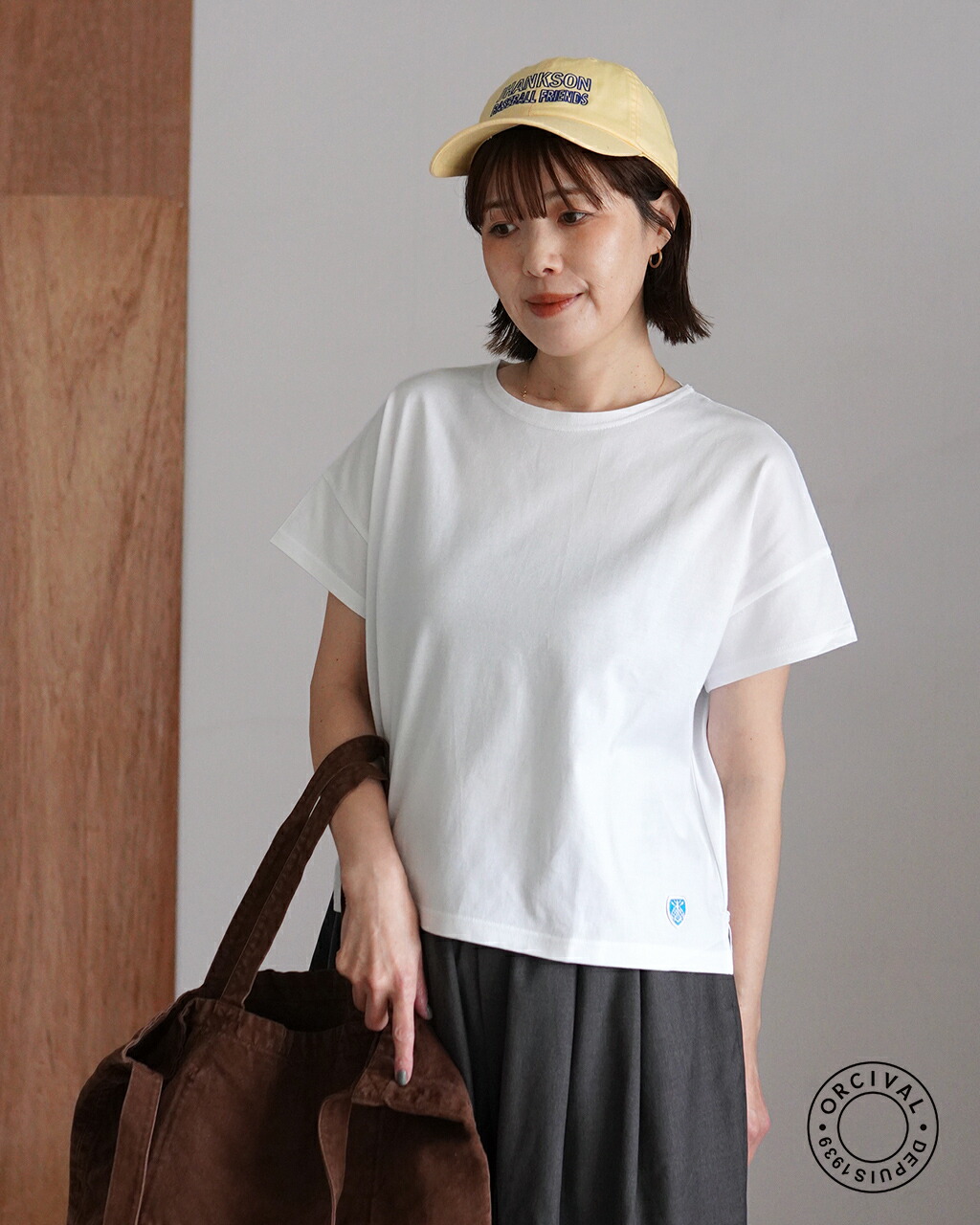 原材料 ニシカラの、買った其の儀。 #099